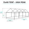 15x40 high-peak tent overview with 12ft 6in peak height and 8ft legs, set up for a large outdoor event