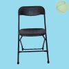 Black Plastic Folding Chairs